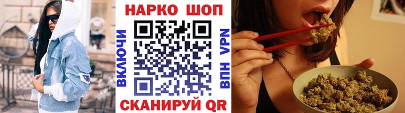 Что такое Заринск Alpha PVP  Мефедрон  Кокаин  Амфетамин  Марихуана  Гашиш 