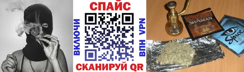 БУТИРАТ BDO  Заринск 