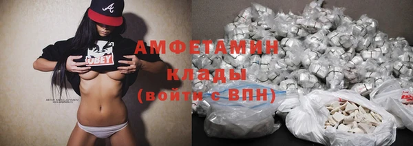 таблы Ельня