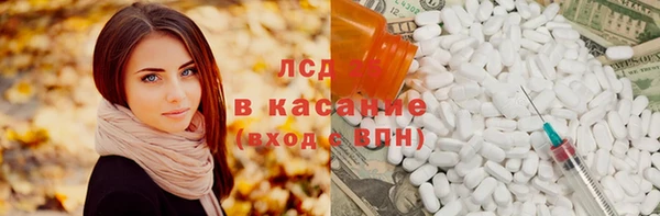 кокаин колумбия Магас