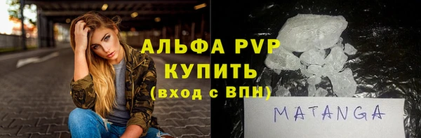 ешки Майский