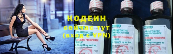 ALPHA-PVP Дмитров