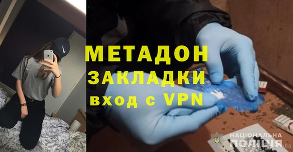 ешки Майский