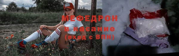 прущий лед Бабаево