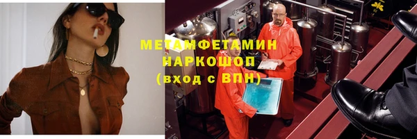 ешки Майский