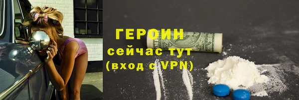 альфа пвп Елизово
