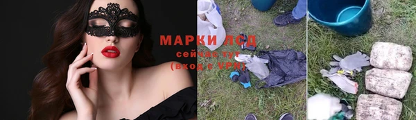 ешки Майский
