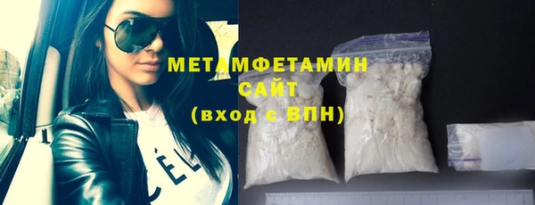 ешки Майский