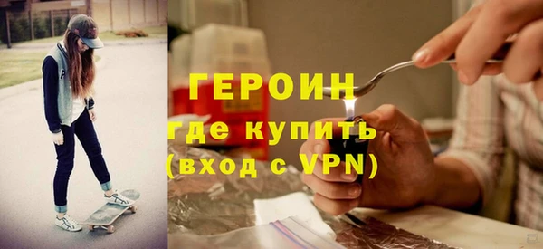 кокаин колумбия Магас