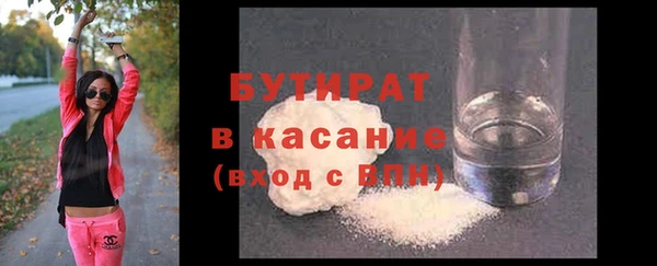 кокаин колумбия Магас