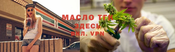 a pvp Магадан