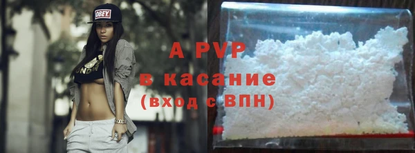 кокаин колумбия Магас