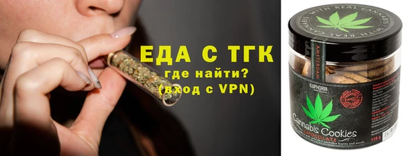 кокаин колумбия Магас