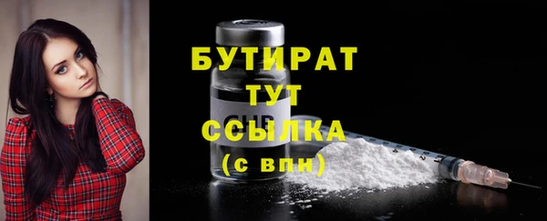 ешки Майский