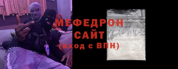 кокаин колумбия Магас
