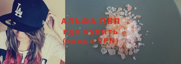 ешки Майский