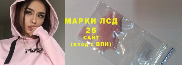 ешки Майский