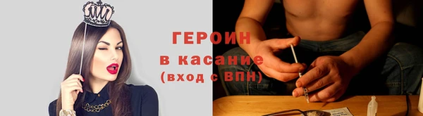прущий лед Дмитровск