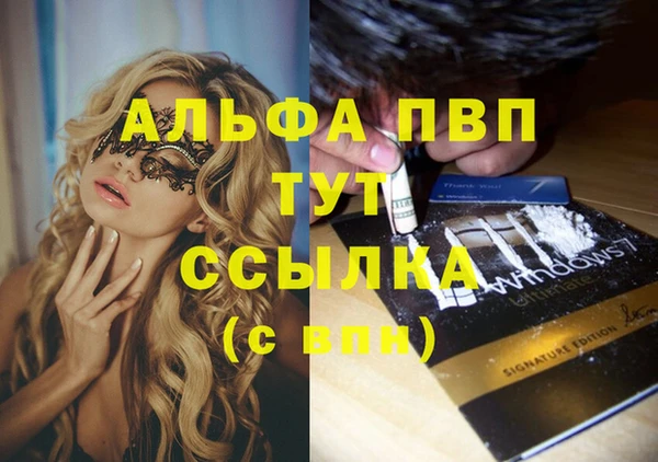 кокаин колумбия Магас