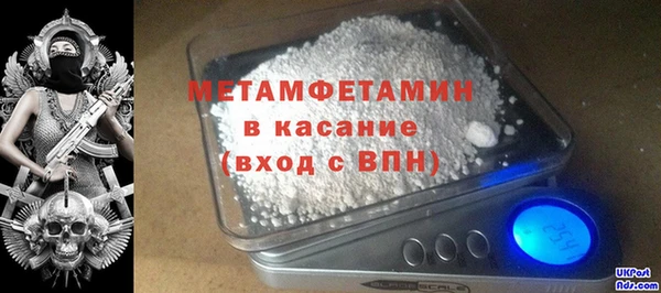 a pvp Магадан