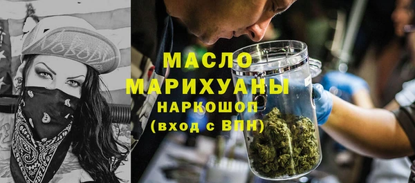 кокаин колумбия Магас