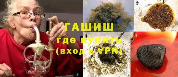 кокаин колумбия Магас