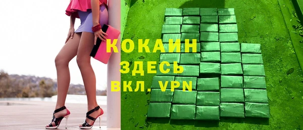 ешки Майский