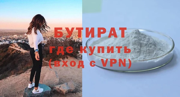 ешки Майский