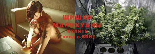 ECSTASY Горнозаводск