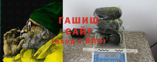 кокаин колумбия Магас