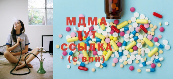 кокаин Елабуга