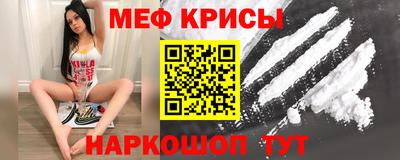 амфетамин Бугуруслан