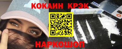 дурь Бузулук
