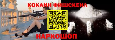 тгк Будённовск