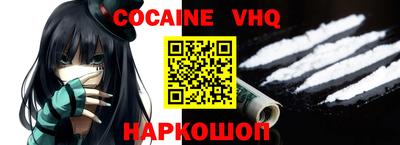 дурь Бузулук