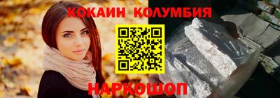 дурь Бузулук