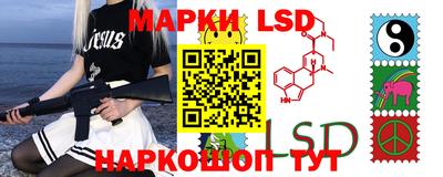 тгк Будённовск