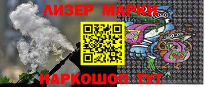 дурь Бузулук