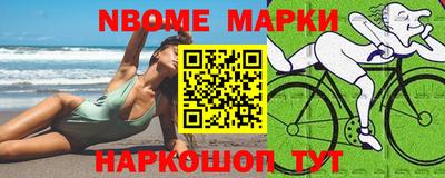 дурь Бузулук