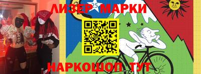 тгк Будённовск