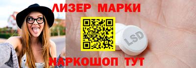 амфетамин Бугуруслан