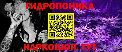 синтетический гашиш Абакан