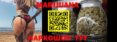 дурь Бузулук