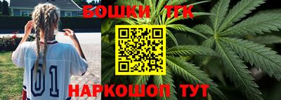 амфетамин Бугуруслан