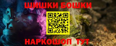 тгк Будённовск