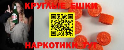 дурь Бузулук