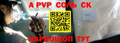 дурь Бузулук