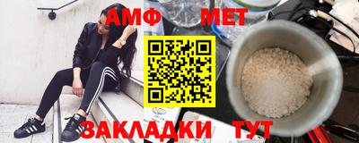 дурь Бузулук
