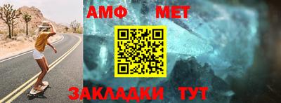 скорость mdpv Азнакаево