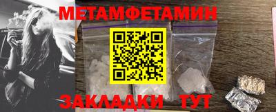 дурь Бузулук